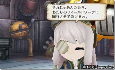 アラアラ3-12 - コピー アラアラ3-12 - コピー